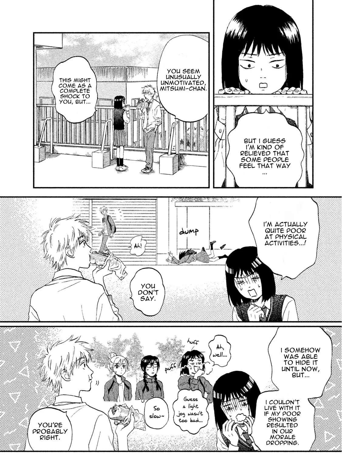 Read Skip to Loafer chapter 8 image 10 on Lezhin