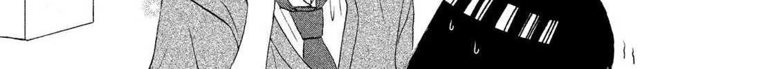 Read Skip to Loafer chapter 8 image 15 on Lezhin