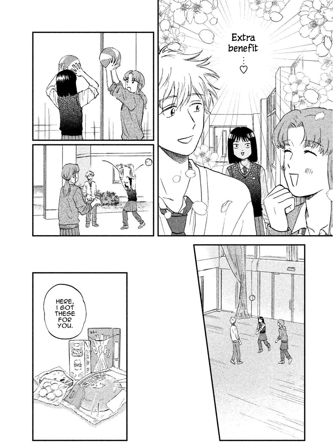 Read Skip to Loafer chapter 8 image 18 on Lezhin