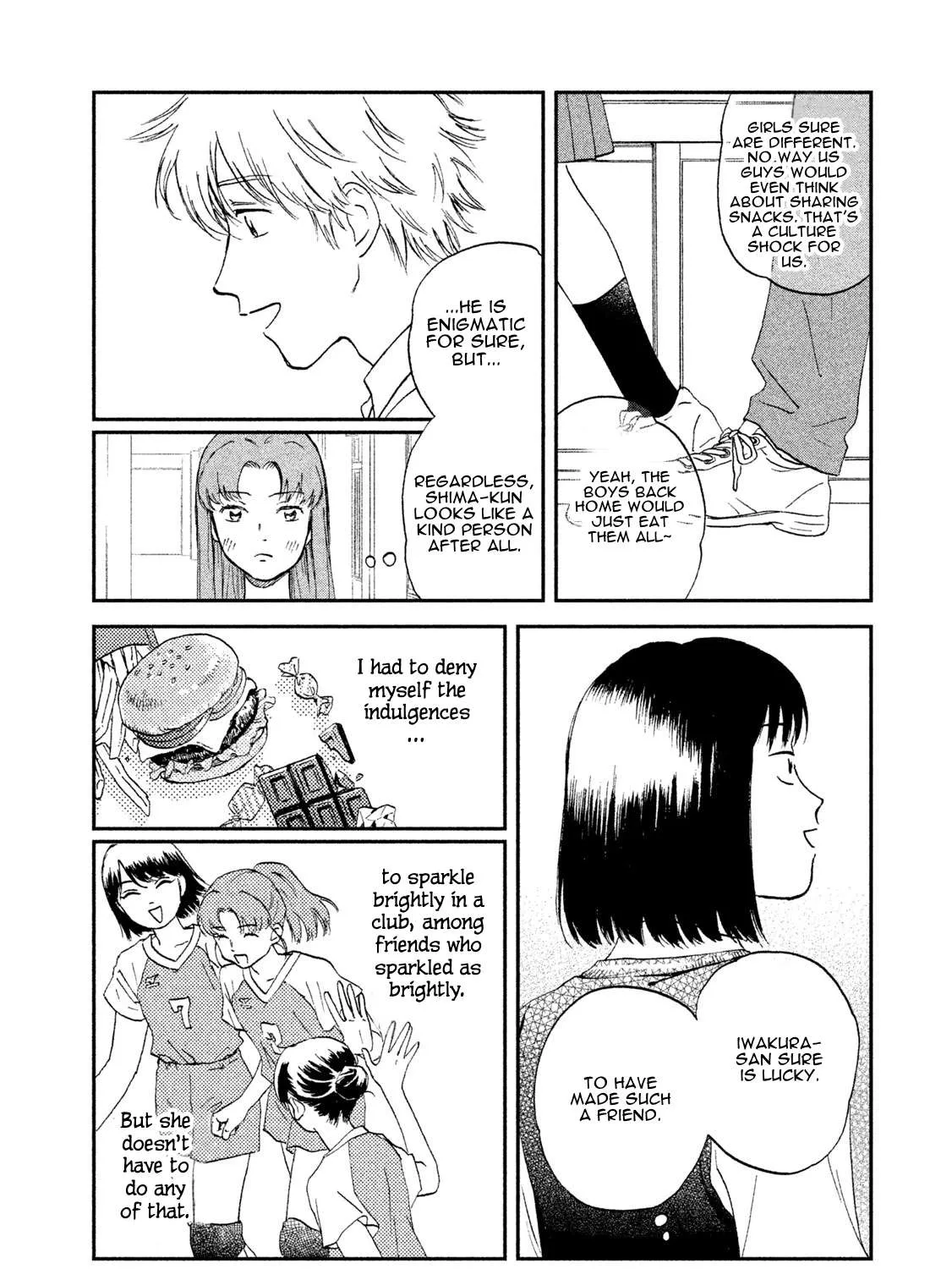 Read Skip to Loafer chapter 8 image 22 on Lezhin