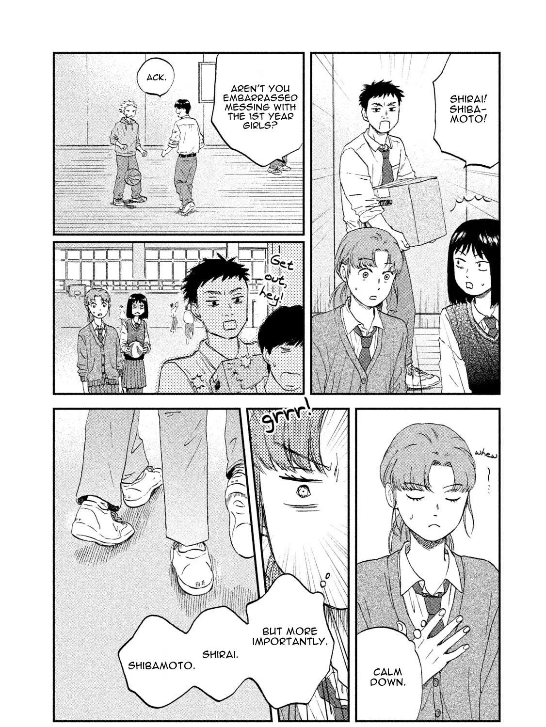 Read Skip to Loafer chapter 8 image 30 on Lezhin