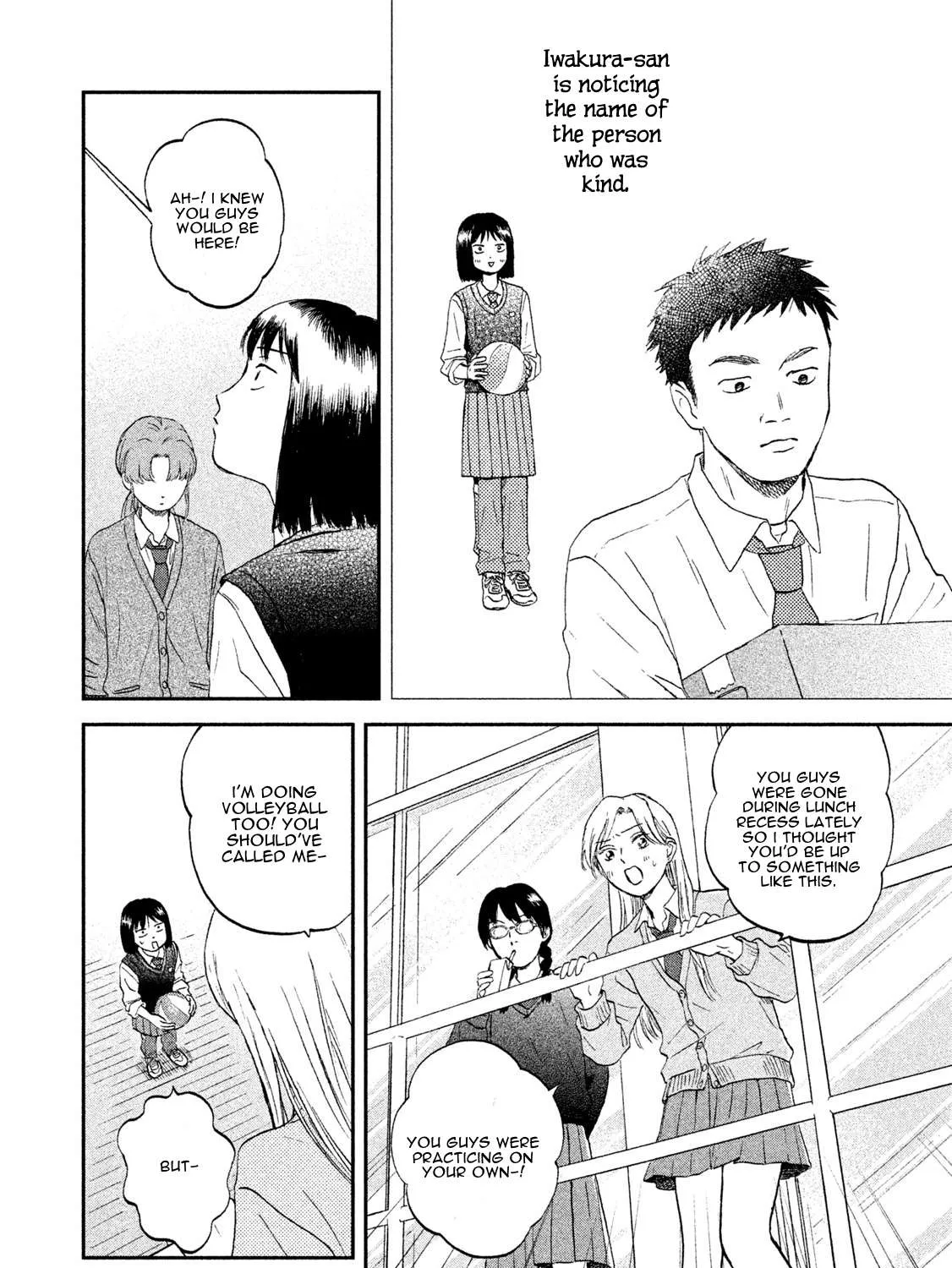 Read Skip to Loafer chapter 8 image 36 on Lezhin