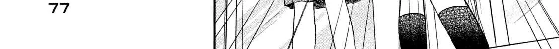 Read Skip to Loafer chapter 8 image 37 on Lezhin