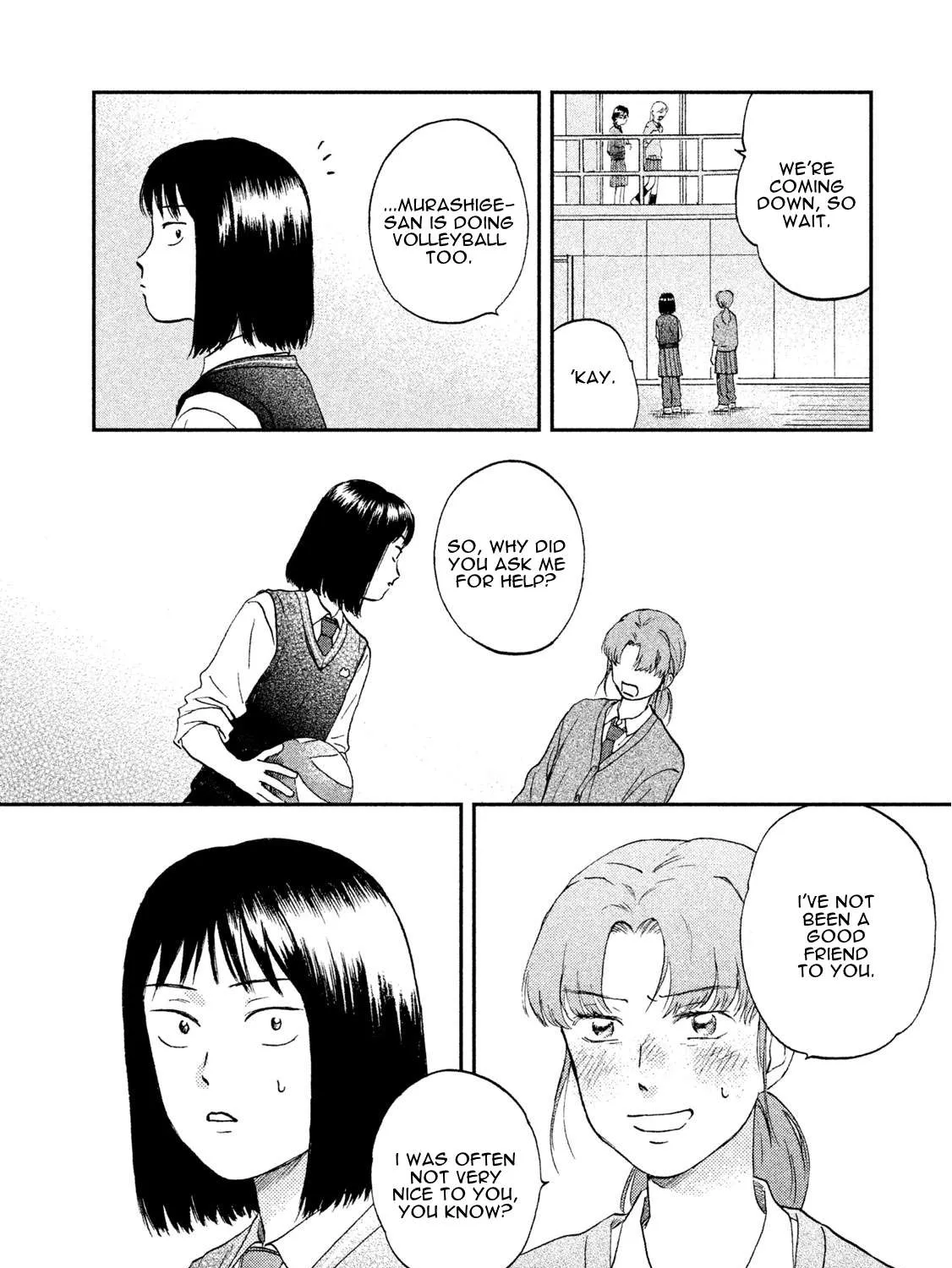 Read Skip to Loafer chapter 8 image 42 on Lezhin