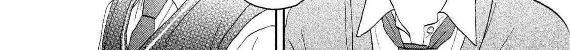 Read Skip to Loafer chapter 8 image 43 on Lezhin