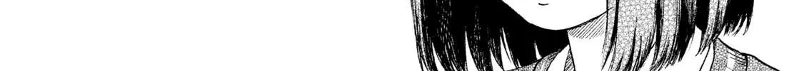 Read Skip to Loafer chapter 8 image 47 on Lezhin