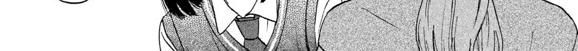 Read Skip to Loafer chapter 8 image 49 on Lezhin
