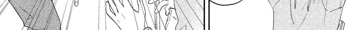 Read Skip to Loafer chapter 8 image 7 on Lezhin