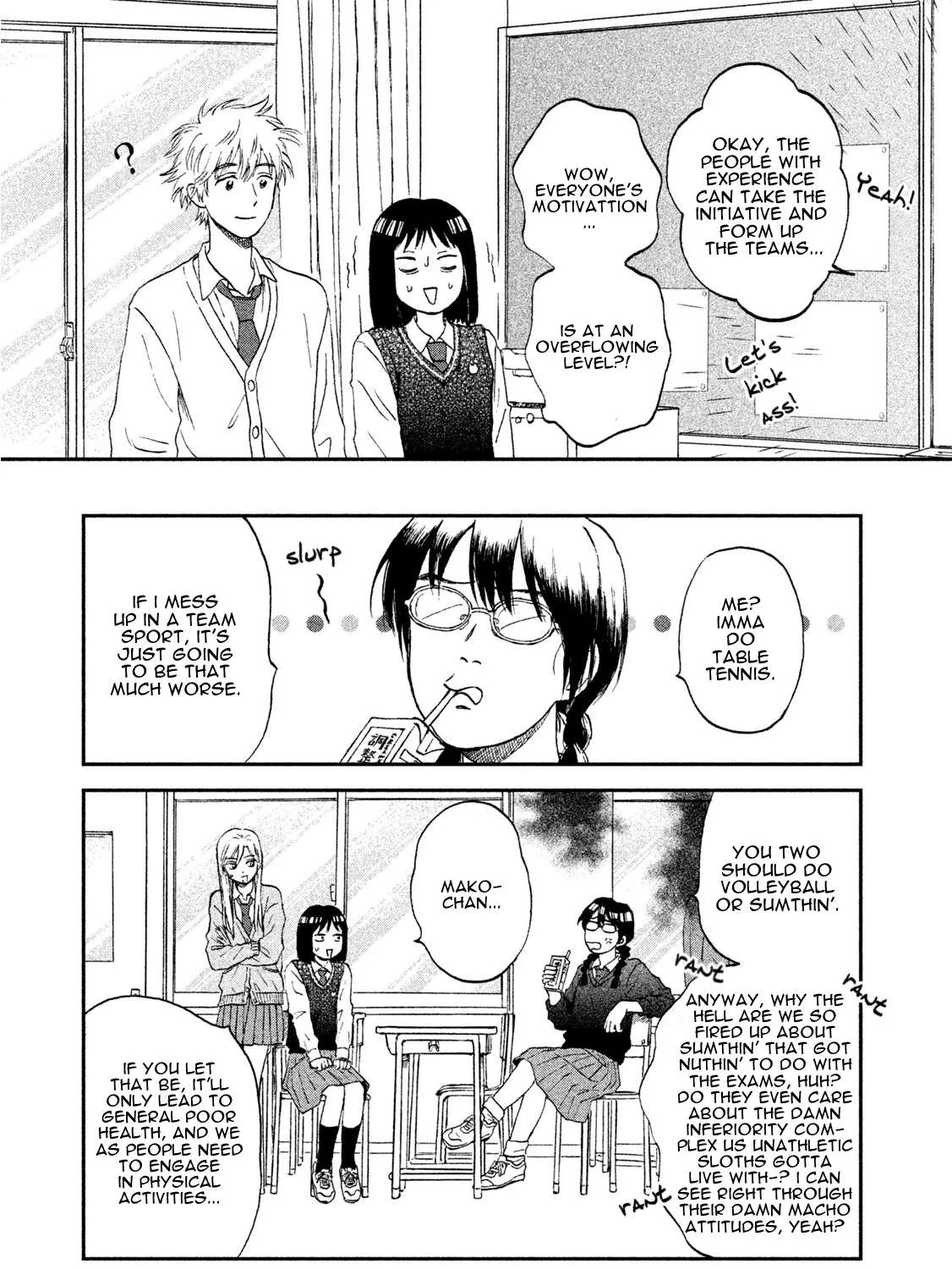 Read Skip to Loafer chapter 8 image 8 on Lezhin