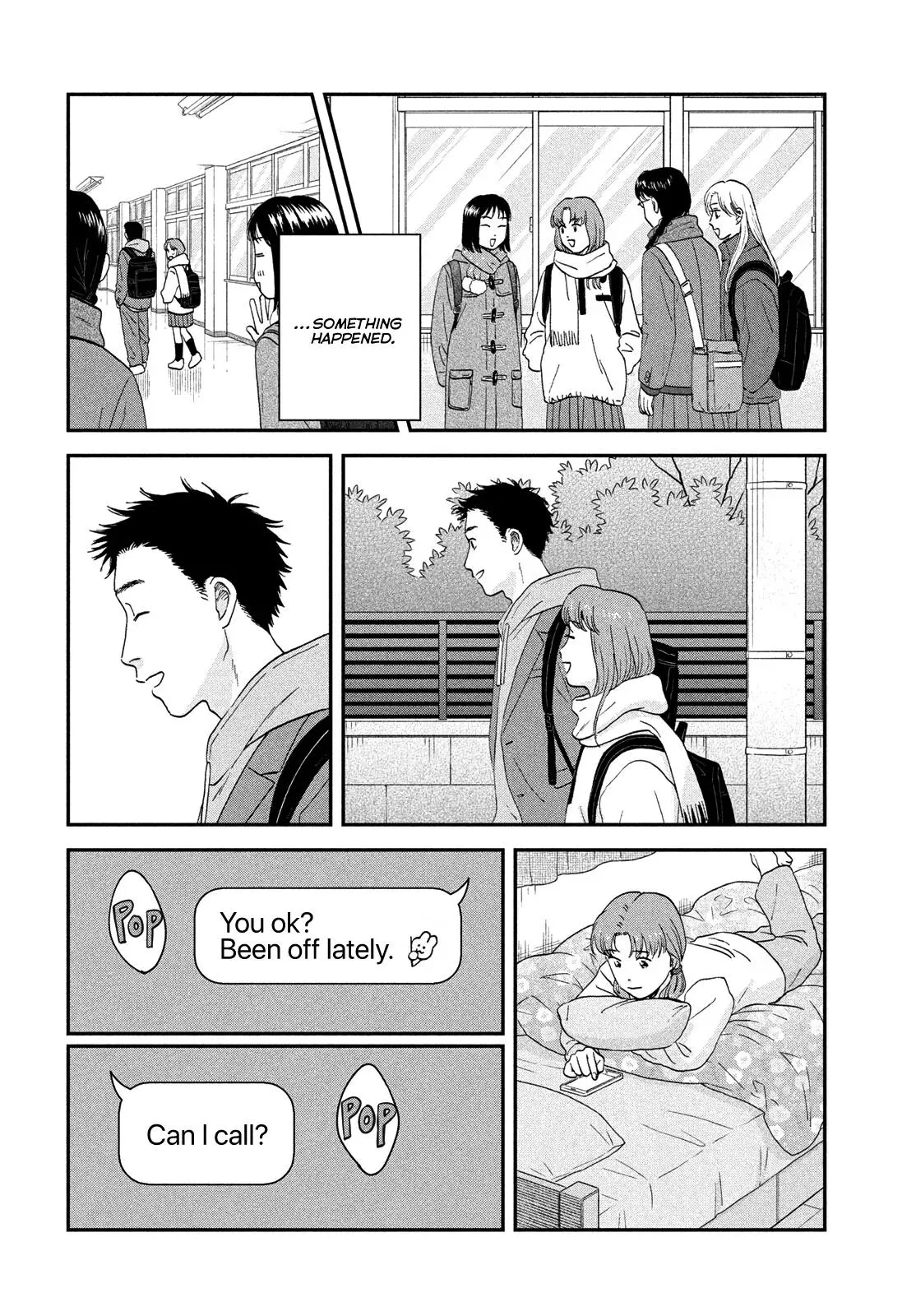 Read Skip to Loafer chapter 80 image 1 on Lezhin