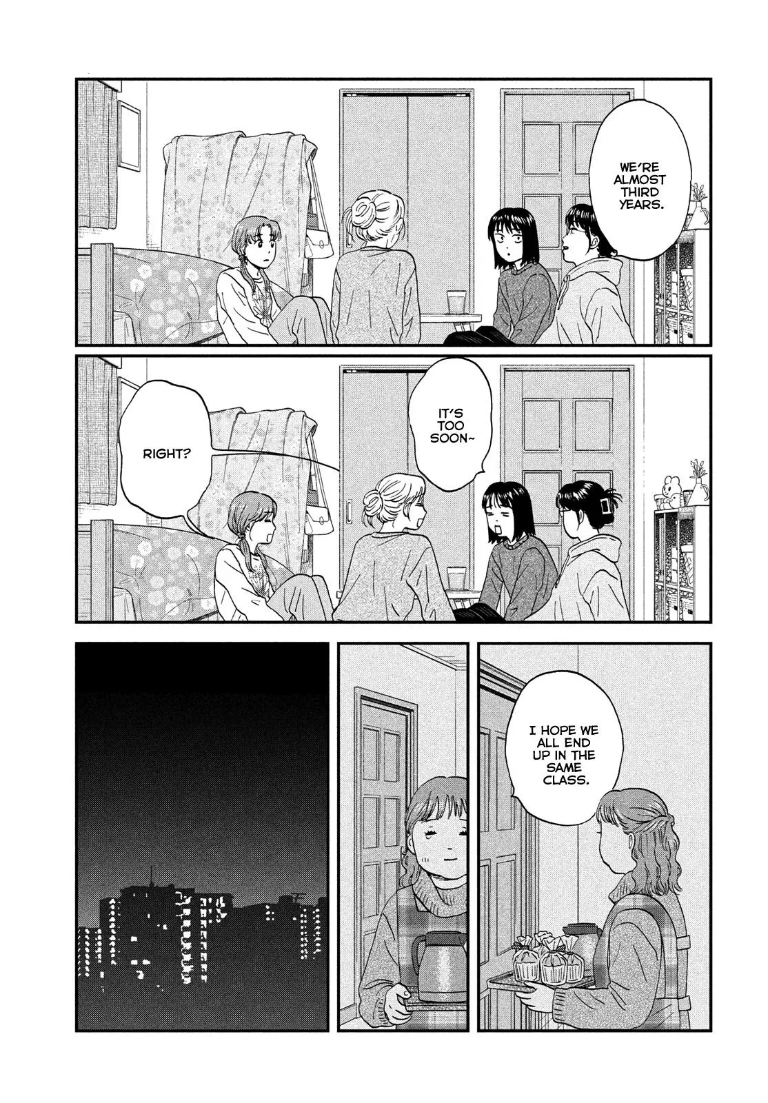 Read Skip to Loafer chapter 80 image 10 on Lezhin