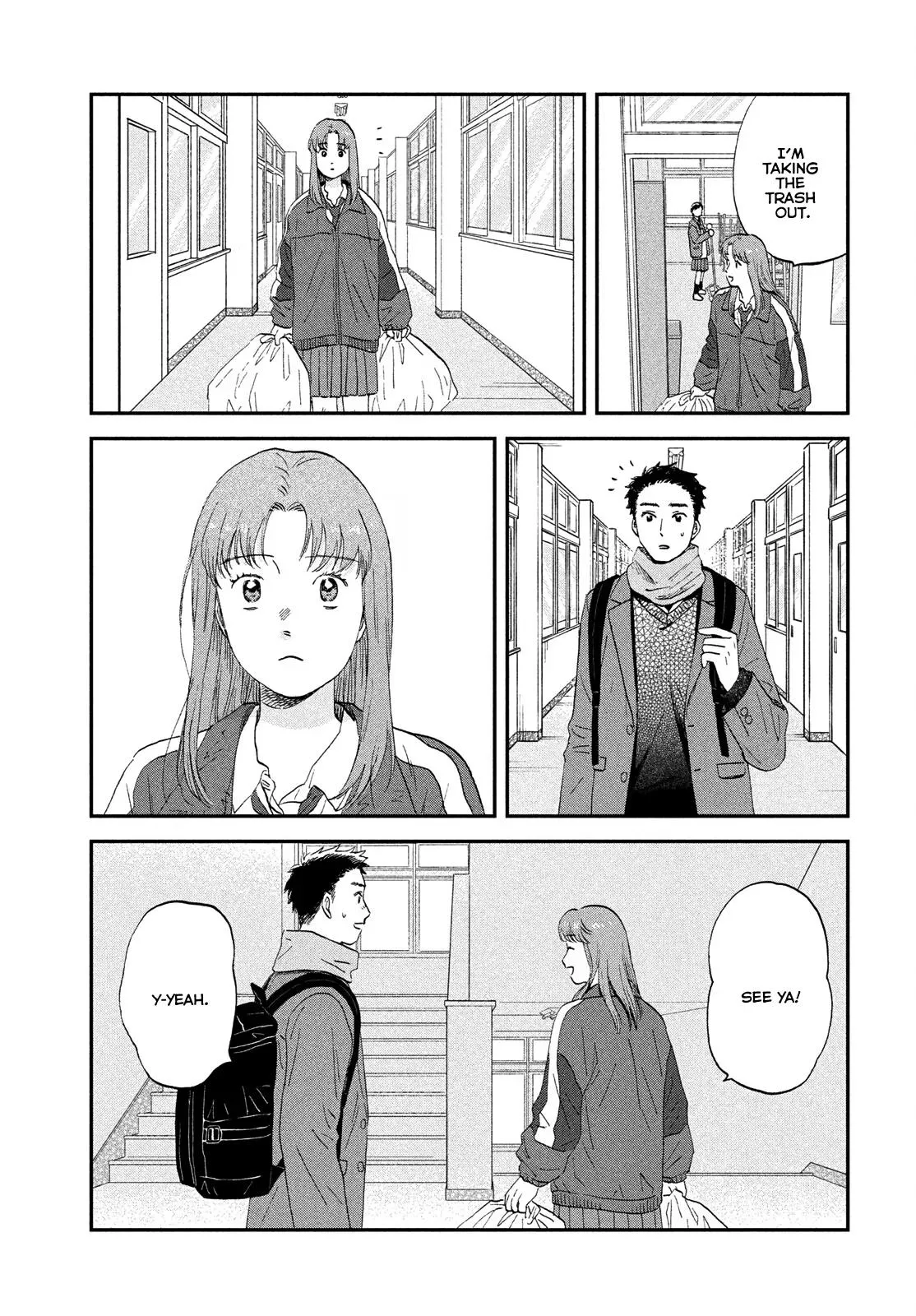 Read Skip to Loafer chapter 80 image 12 on Lezhin