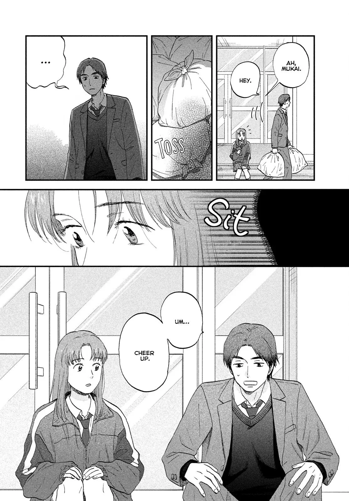 Read Skip to Loafer chapter 80 image 17 on Lezhin