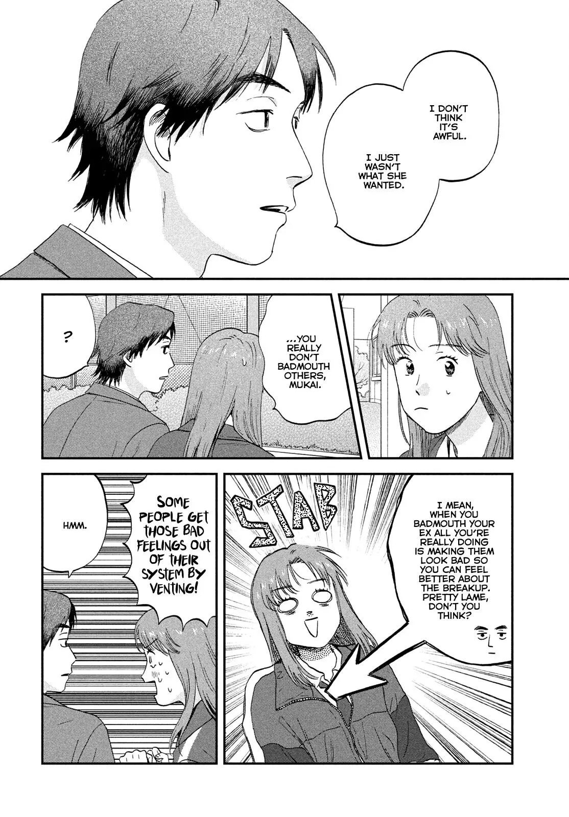 Read Skip to Loafer chapter 80 image 19 on Lezhin