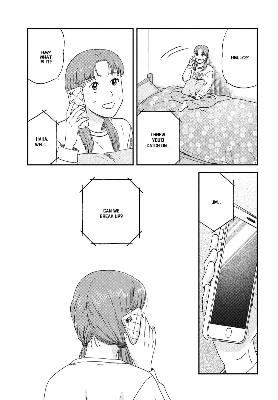 Read Skip to Loafer chapter 80 image 2 on Lezhin