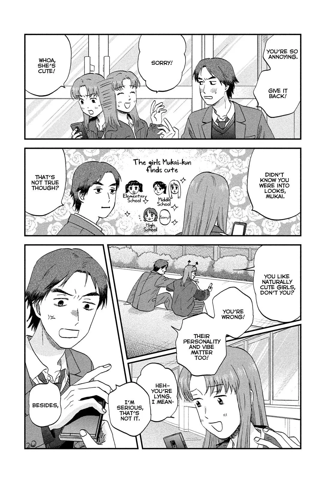 Read Skip to Loafer chapter 80 image 21 on Lezhin