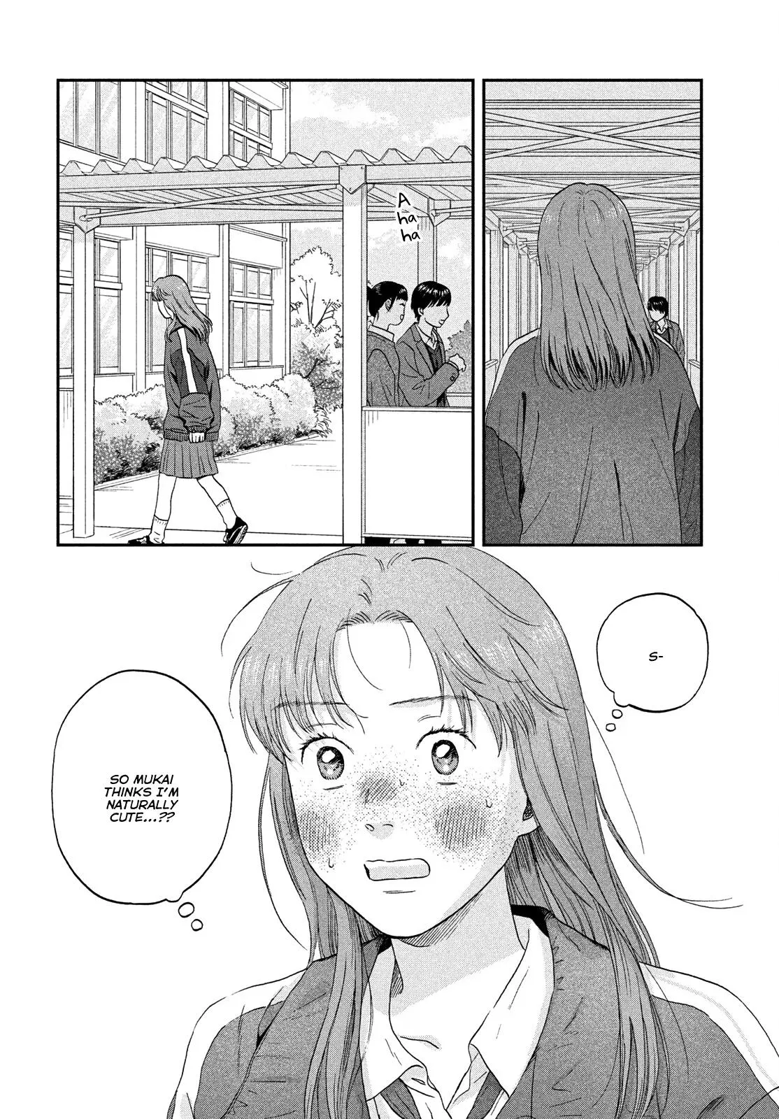 Read Skip to Loafer chapter 80 image 23 on Lezhin