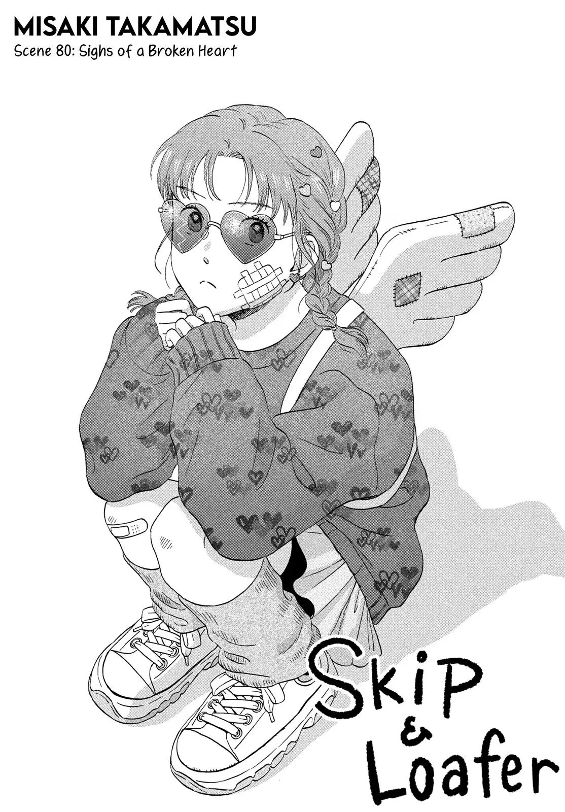 Read Skip to Loafer chapter 80 image 3 on Lezhin