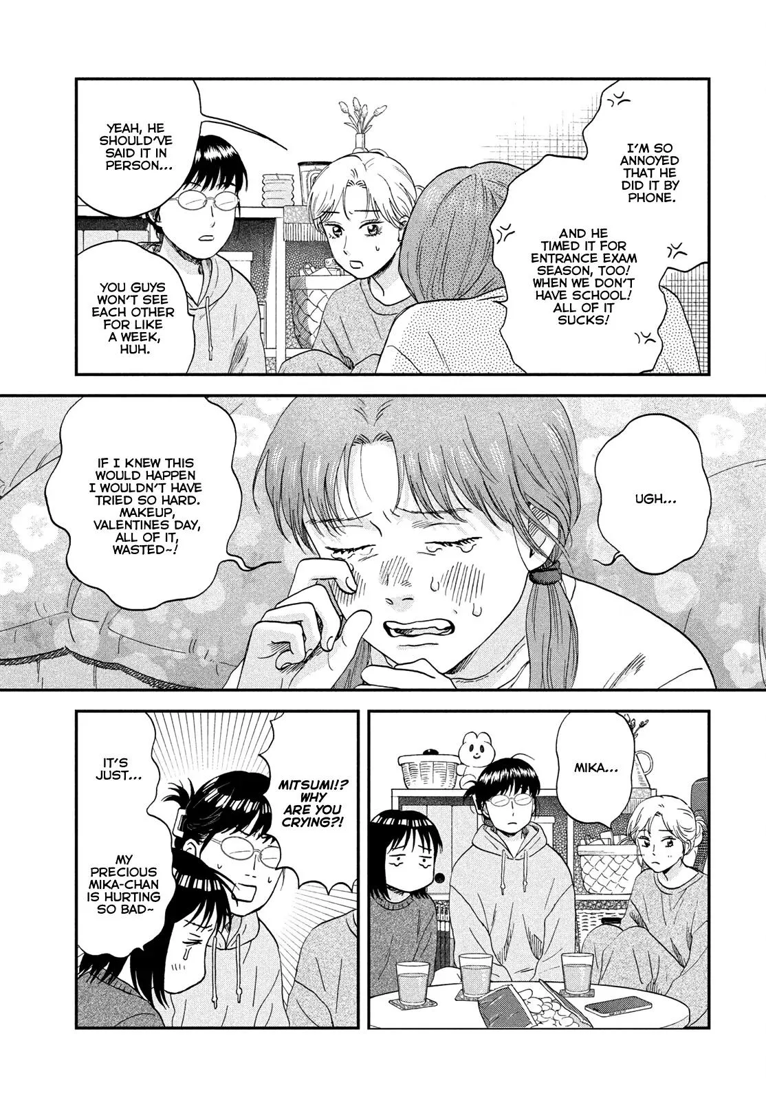 Read Skip to Loafer chapter 80 image 8 on Lezhin