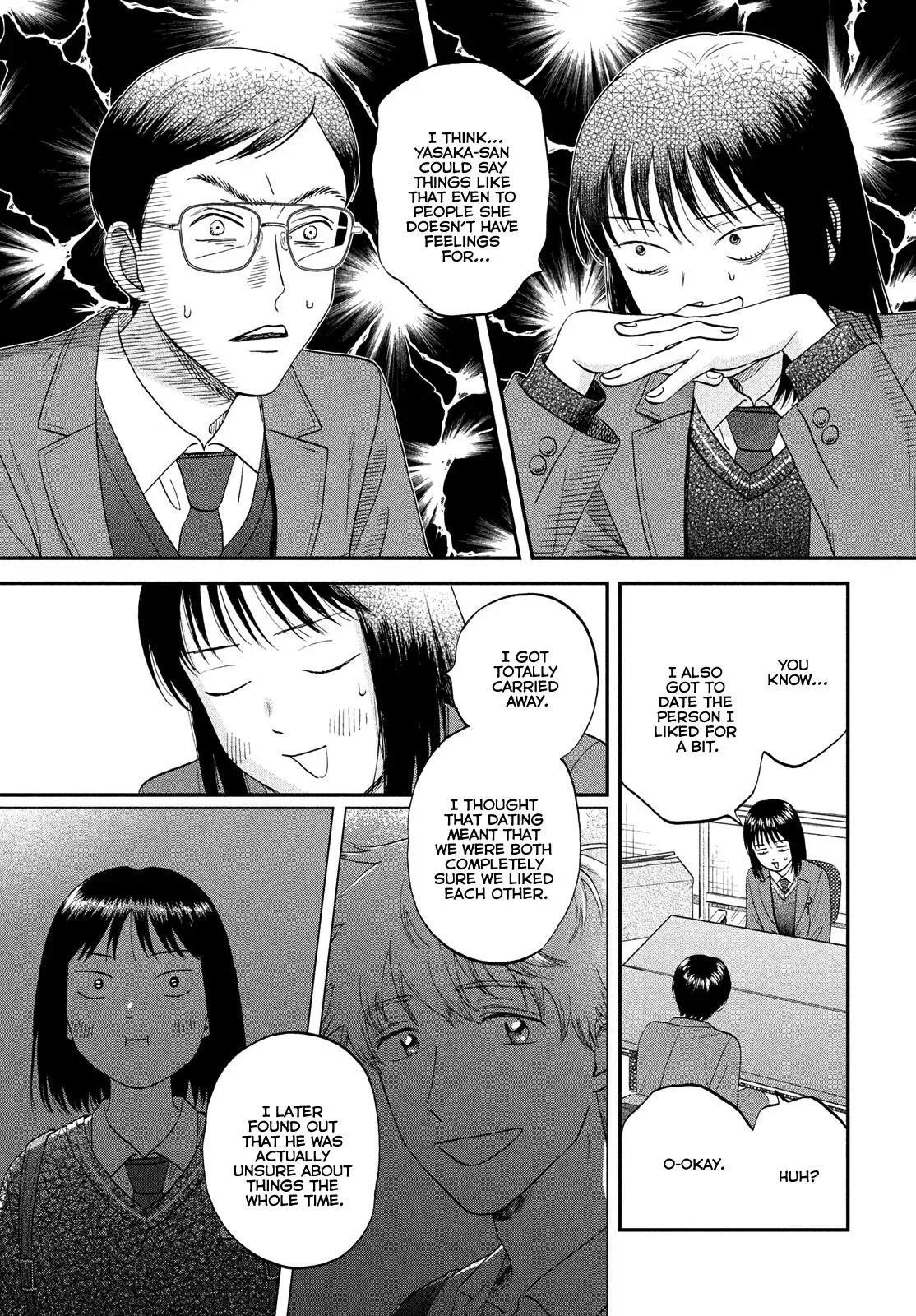 Read Skip to Loafer chapter 81 image 10 on Lezhin