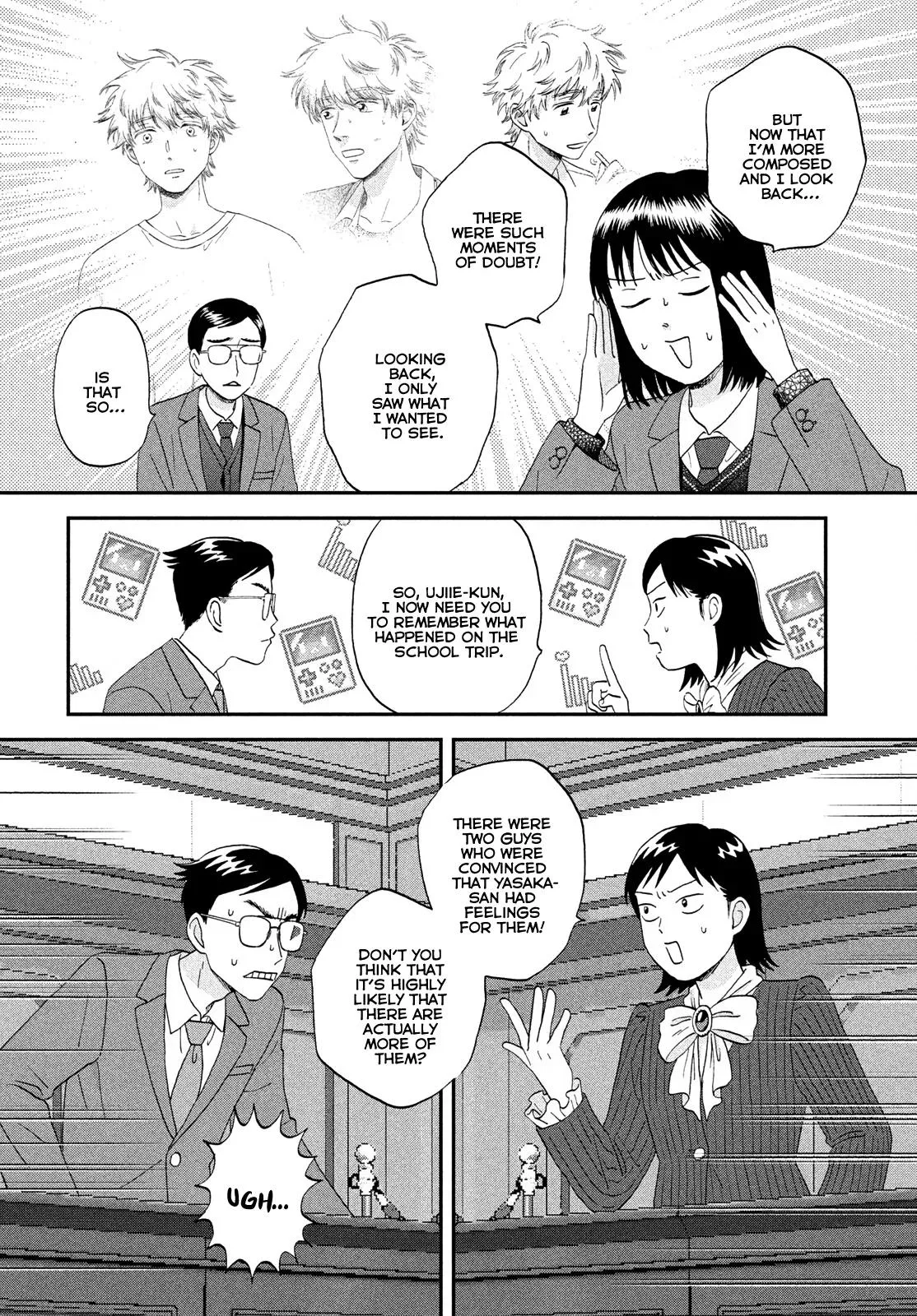 Read Skip to Loafer chapter 81 image 11 on Lezhin