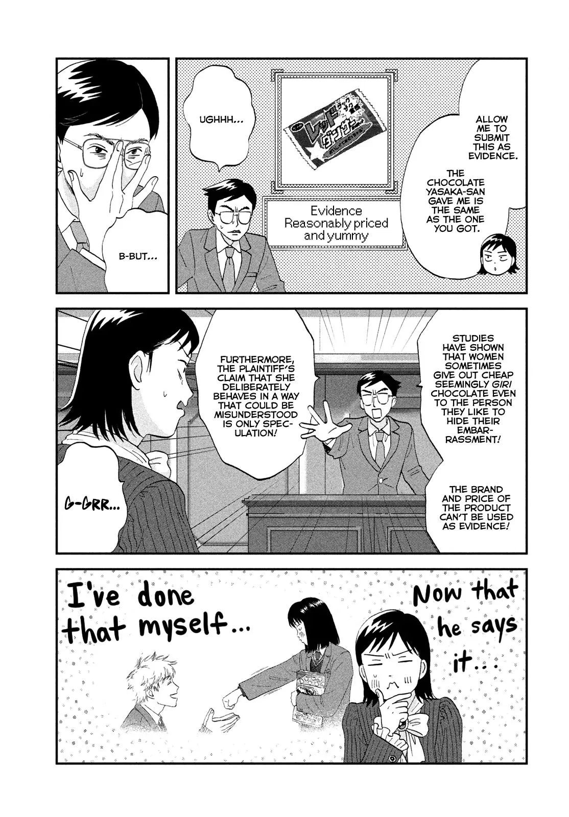 Read Skip to Loafer chapter 81 image 12 on Lezhin