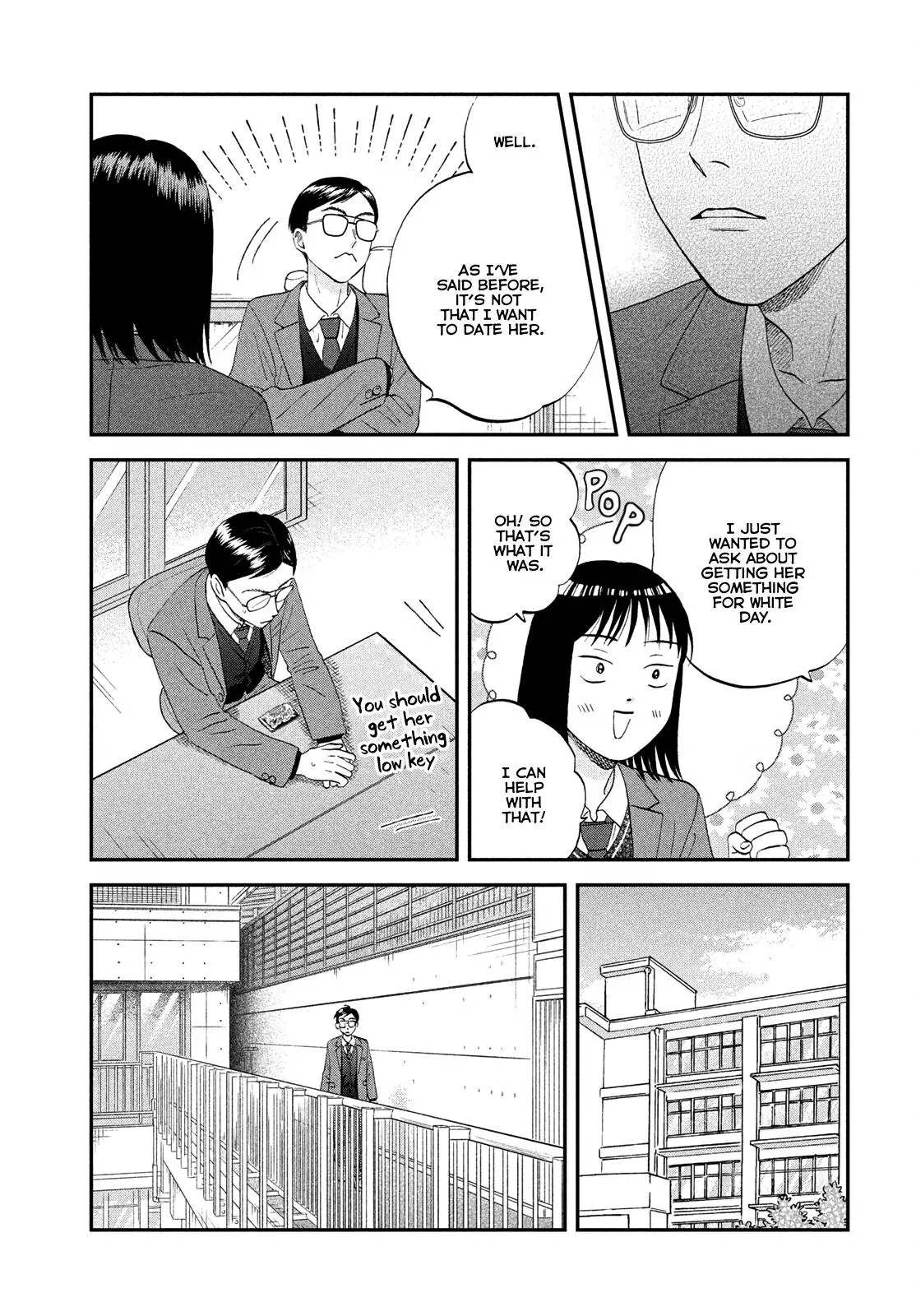 Read Skip to Loafer chapter 81 image 14 on Lezhin