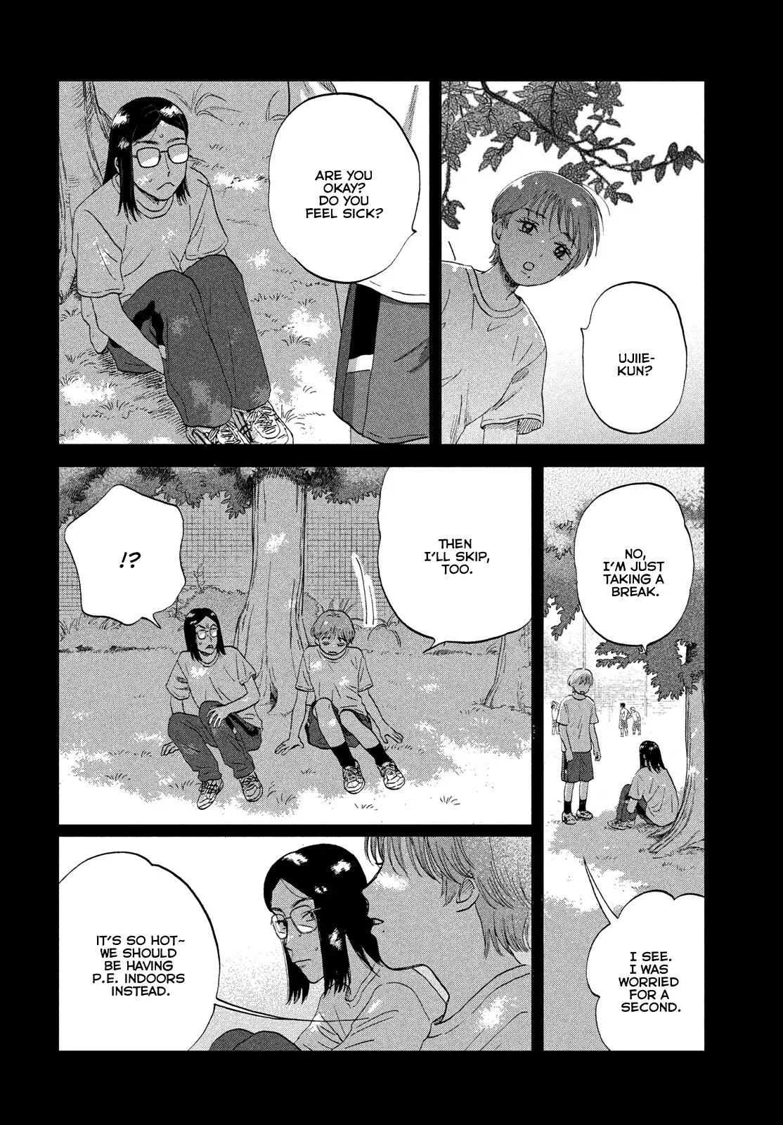 Read Skip to Loafer chapter 81 image 17 on Lezhin