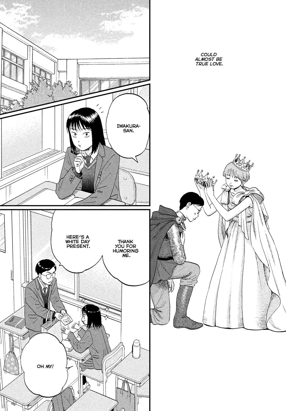 Read Skip to Loafer chapter 81 image 19 on Lezhin