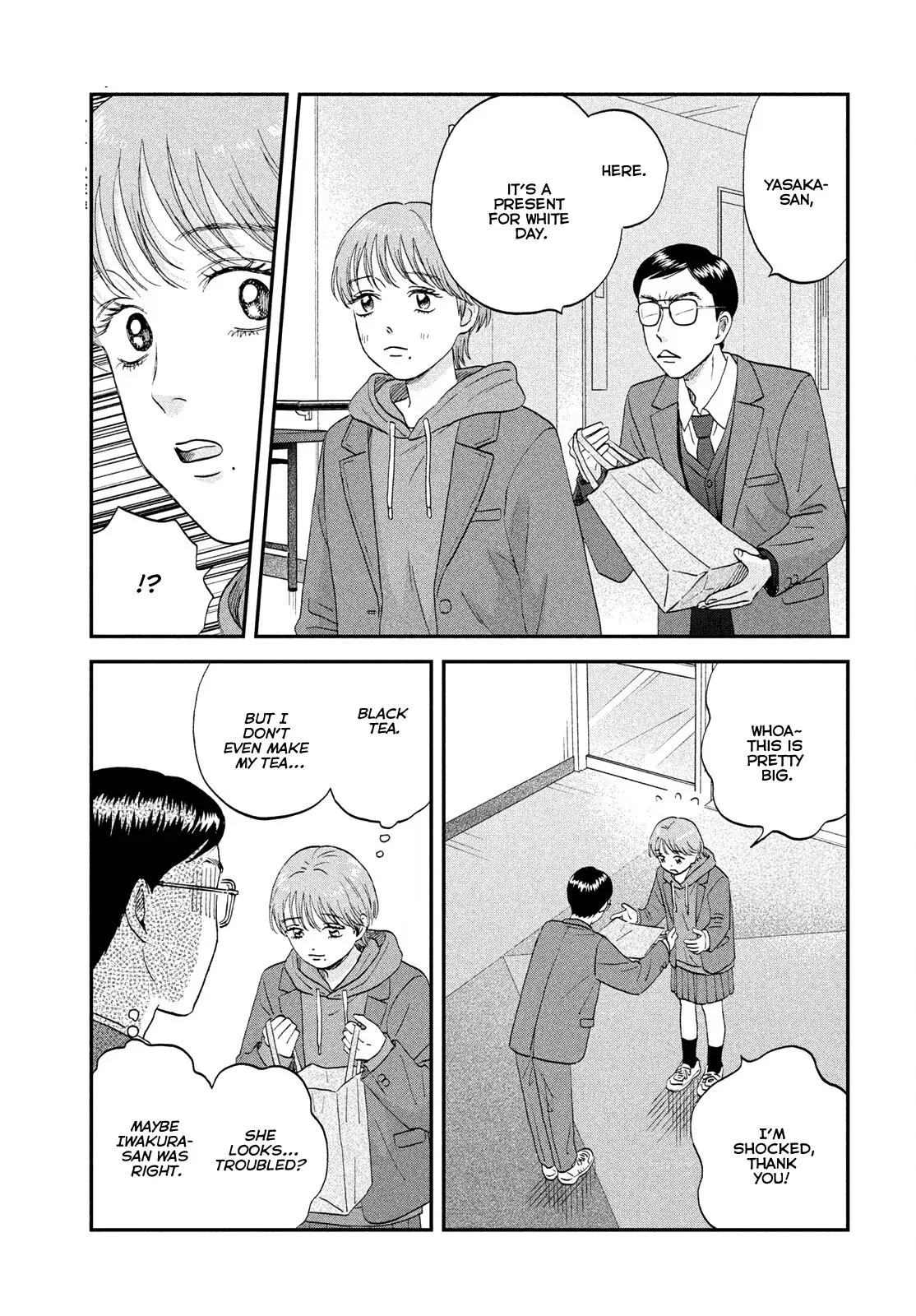 Read Skip to Loafer chapter 81 image 24 on Lezhin
