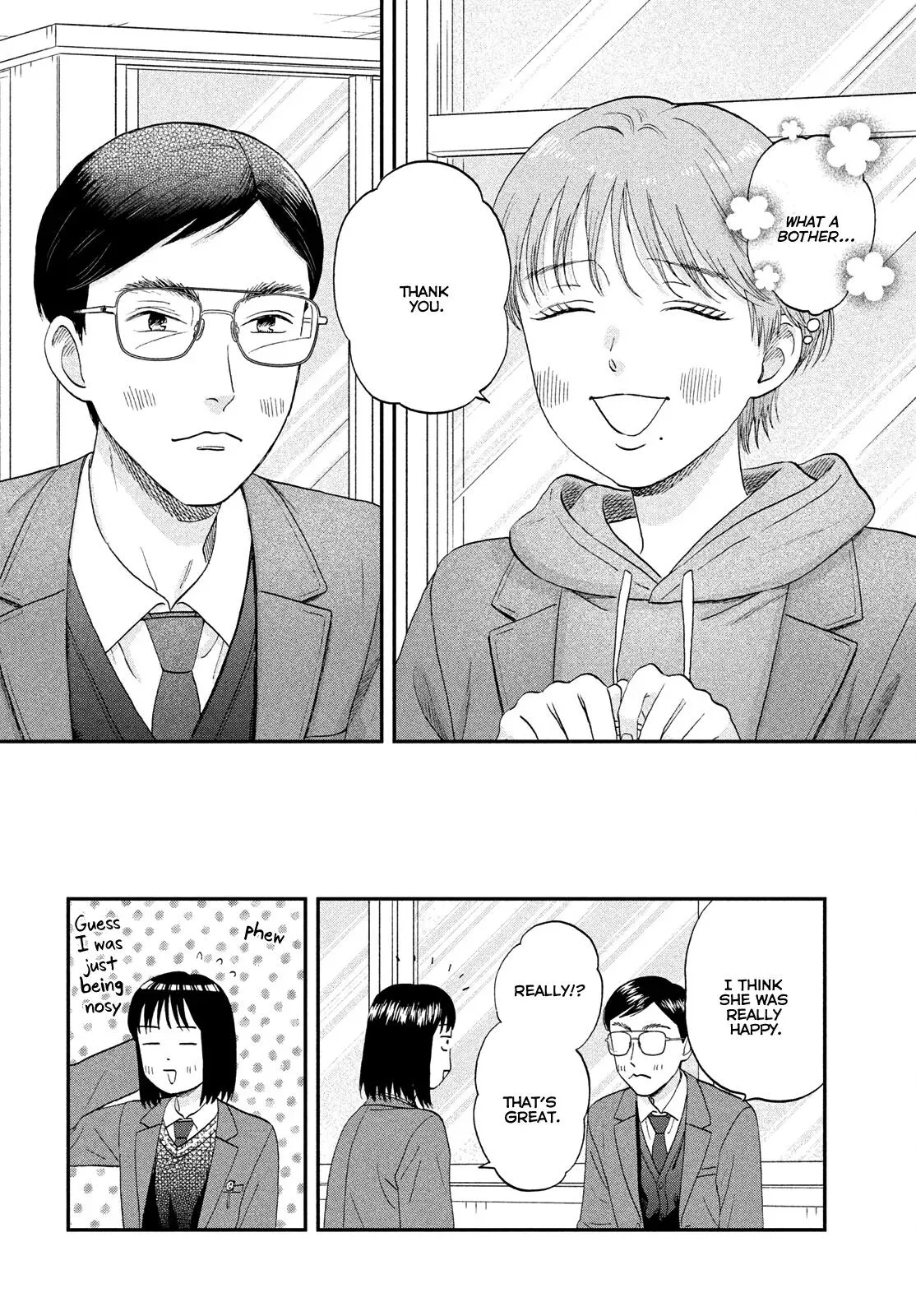 Read Skip to Loafer chapter 81 image 25 on Lezhin