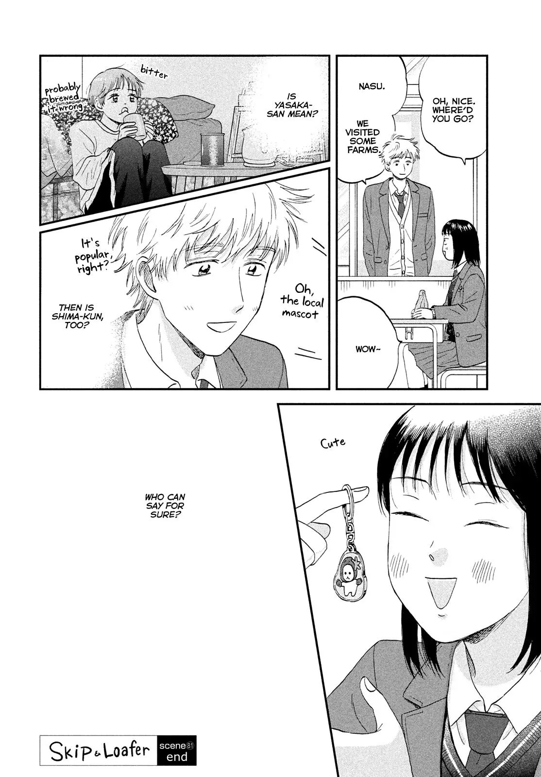 Read Skip to Loafer chapter 81 image 27 on Lezhin