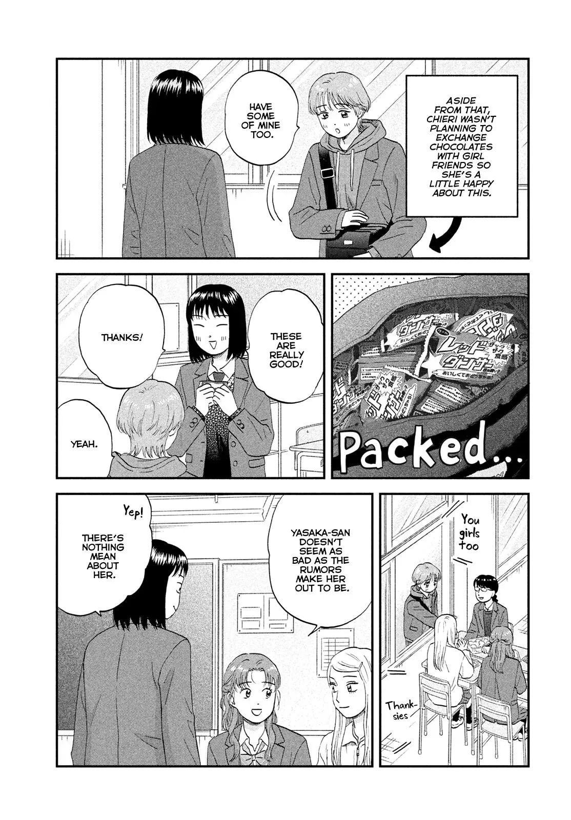 Read Skip to Loafer chapter 81 image 4 on Lezhin