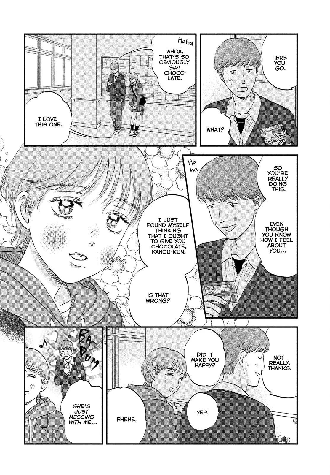 Read Skip to Loafer chapter 81 image 5 on Lezhin