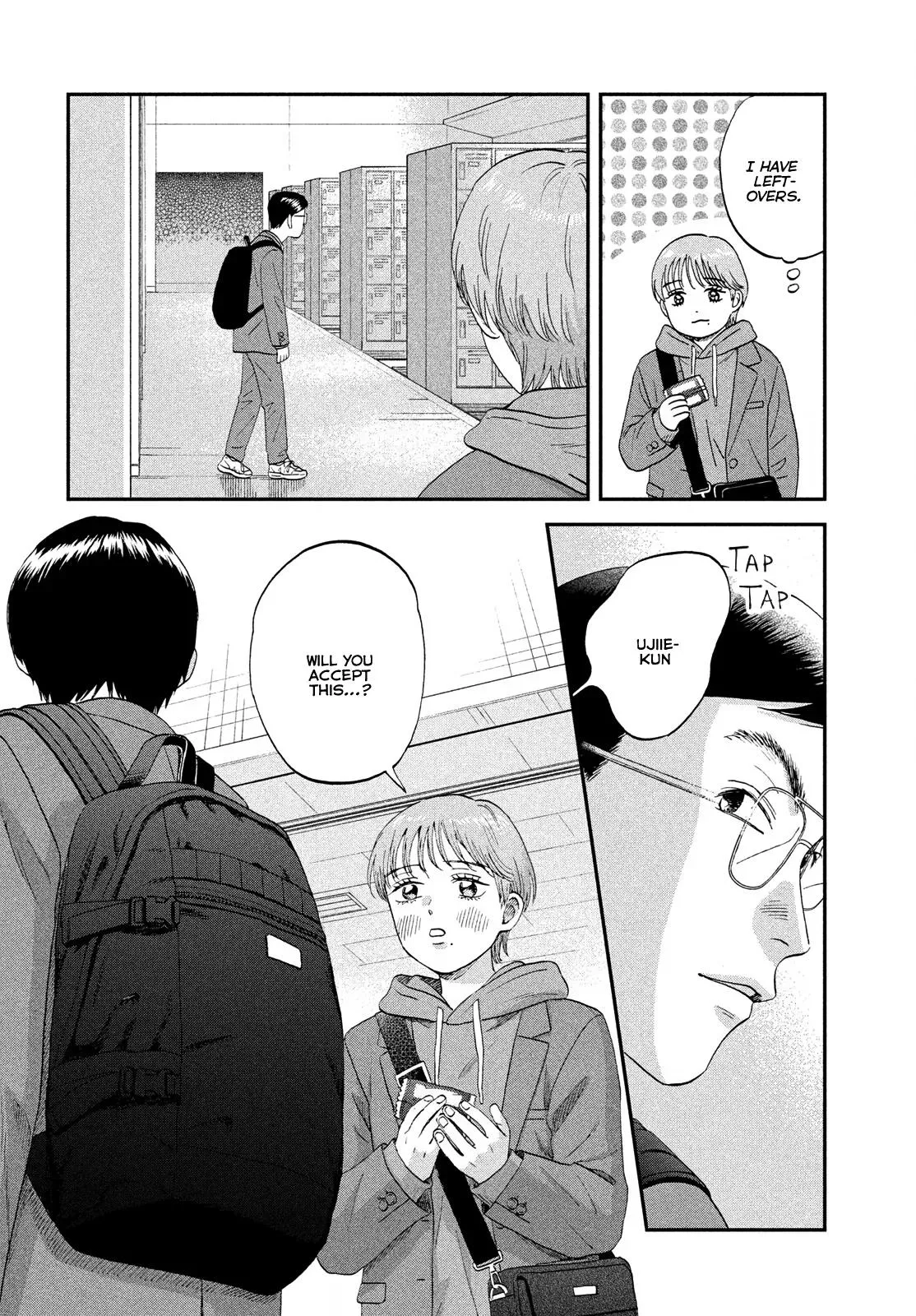Read Skip to Loafer chapter 81 image 7 on Lezhin