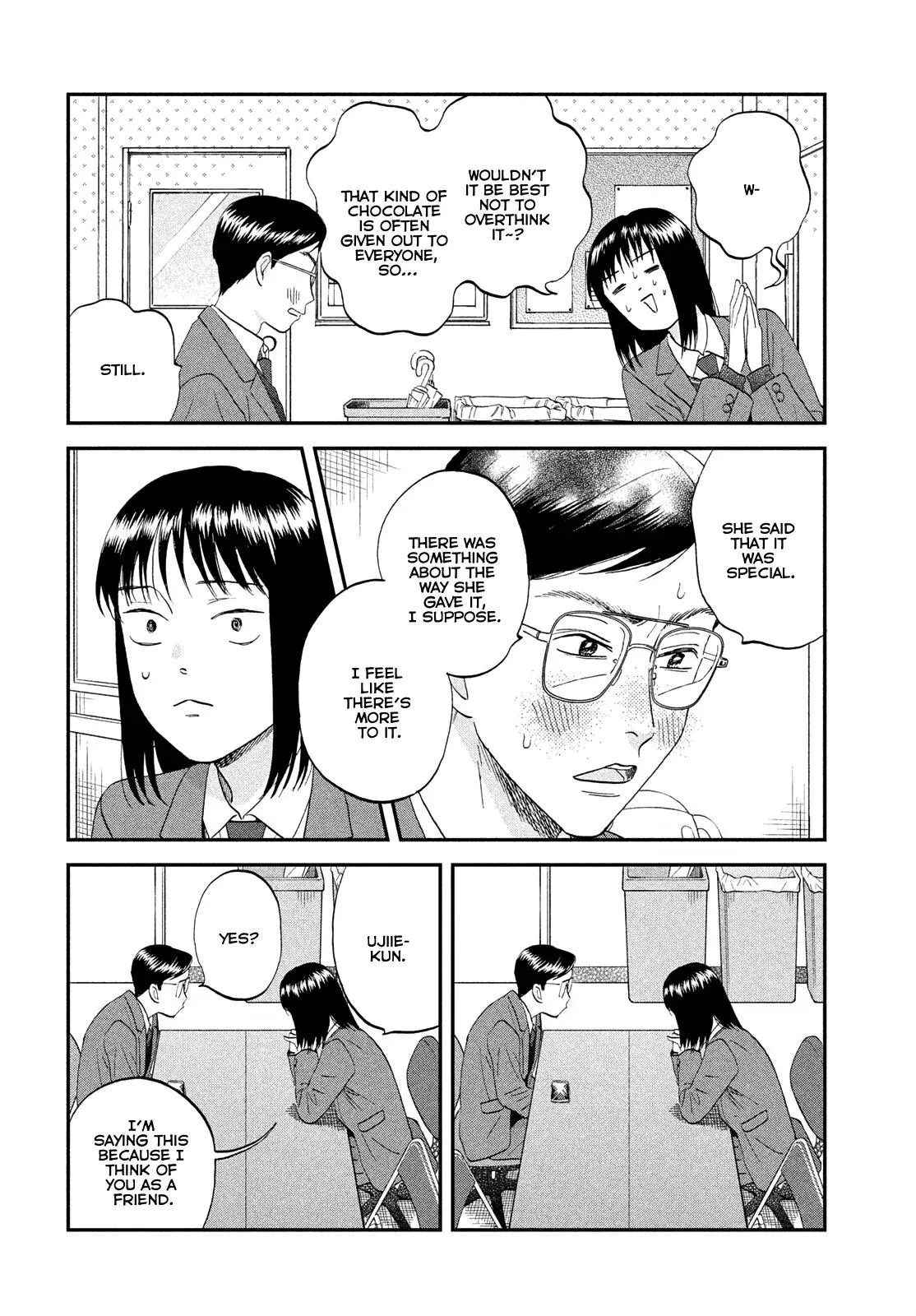 Read Skip to Loafer chapter 81 image 9 on Lezhin