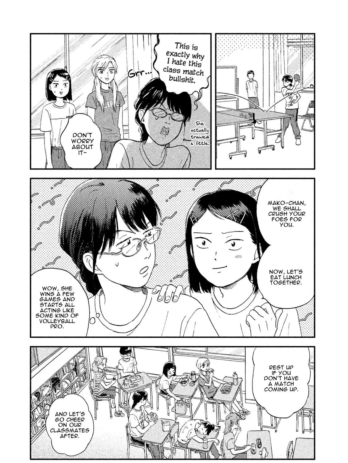 Read Skip to Loafer chapter 9 image 12 on Lezhin