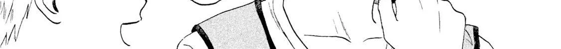 Read Skip to Loafer chapter 9 image 17 on Lezhin