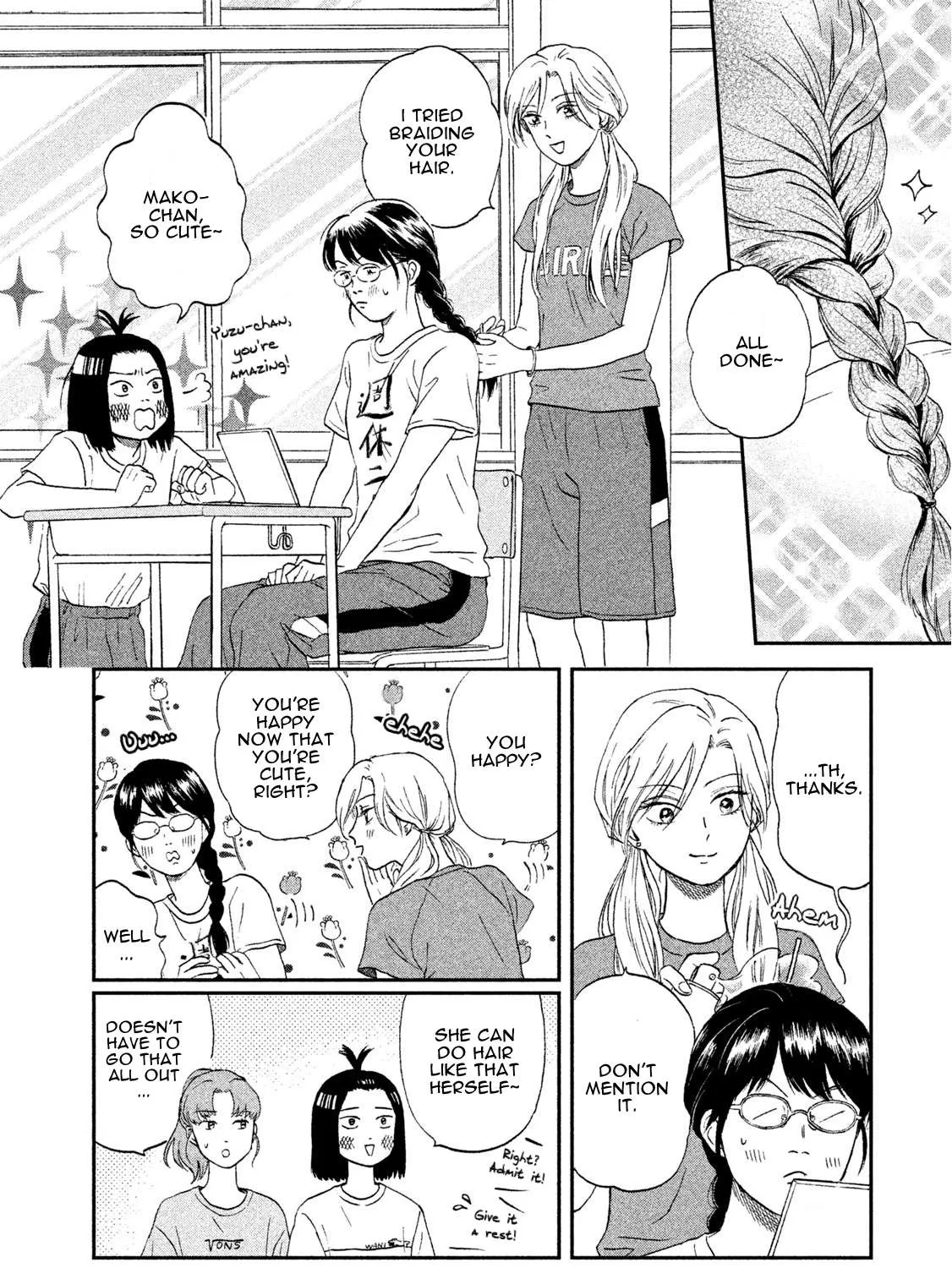 Read Skip to Loafer chapter 9 image 2 on Lezhin