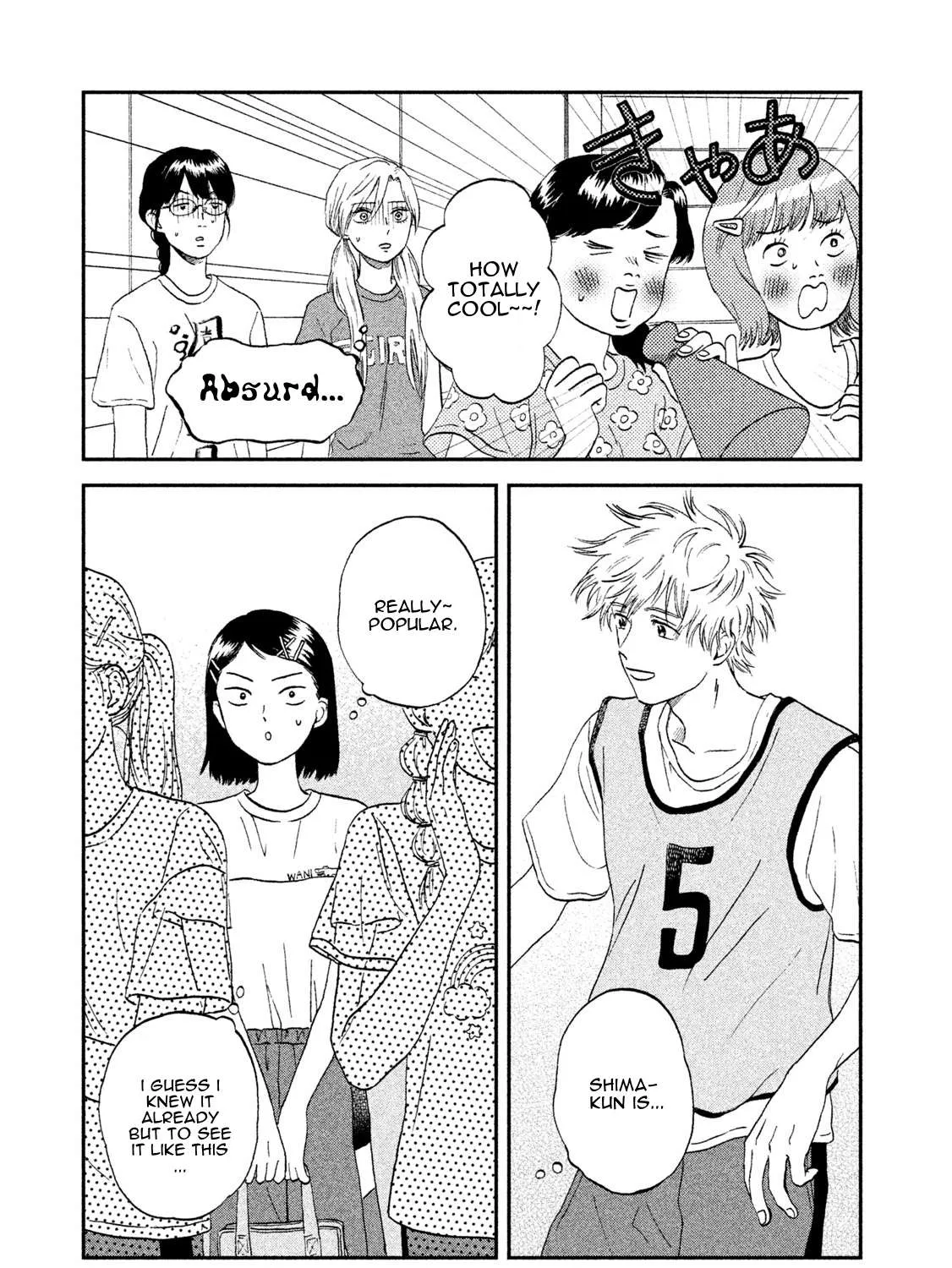 Read Skip to Loafer chapter 9 image 24 on Lezhin