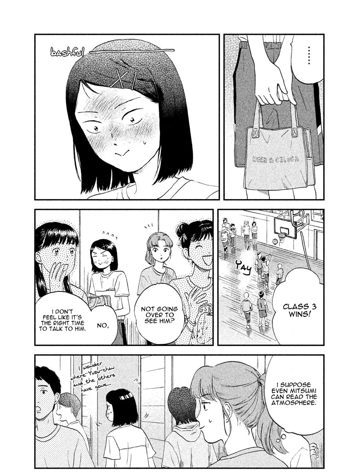 Read Skip to Loafer chapter 9 image 26 on Lezhin