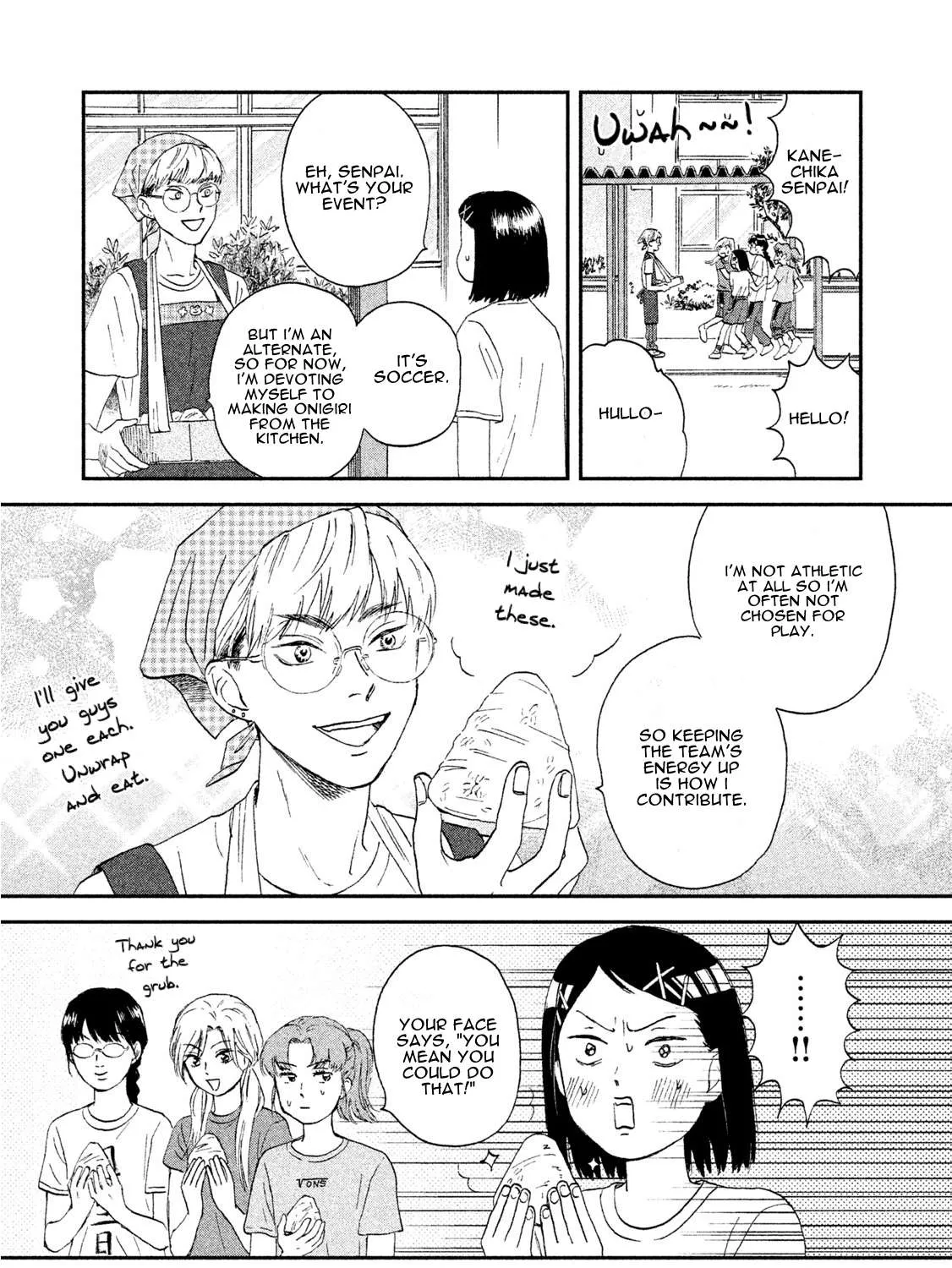 Read Skip to Loafer chapter 9 image 32 on Lezhin