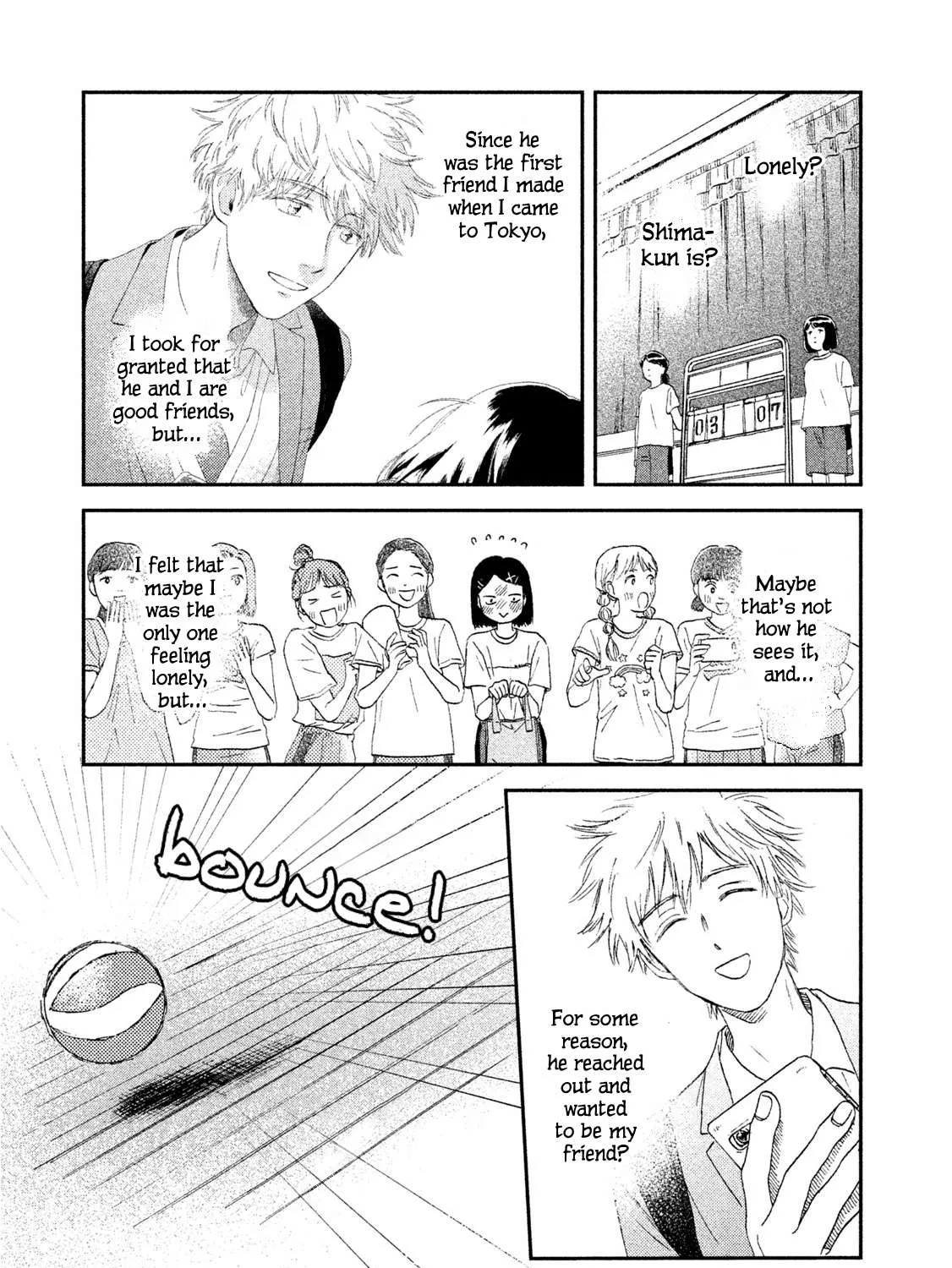 Read Skip to Loafer chapter 9 image 36 on Lezhin