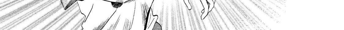 Read Skip to Loafer chapter 9 image 39 on Lezhin