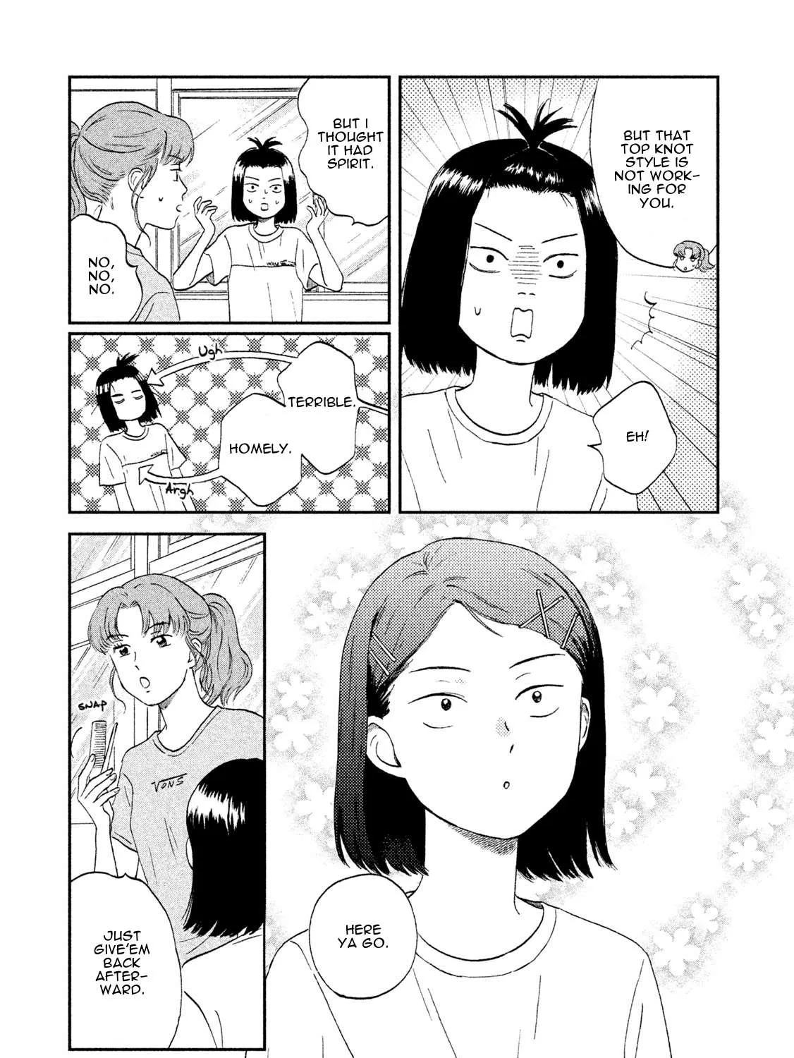 Read Skip to Loafer chapter 9 image 4 on Lezhin