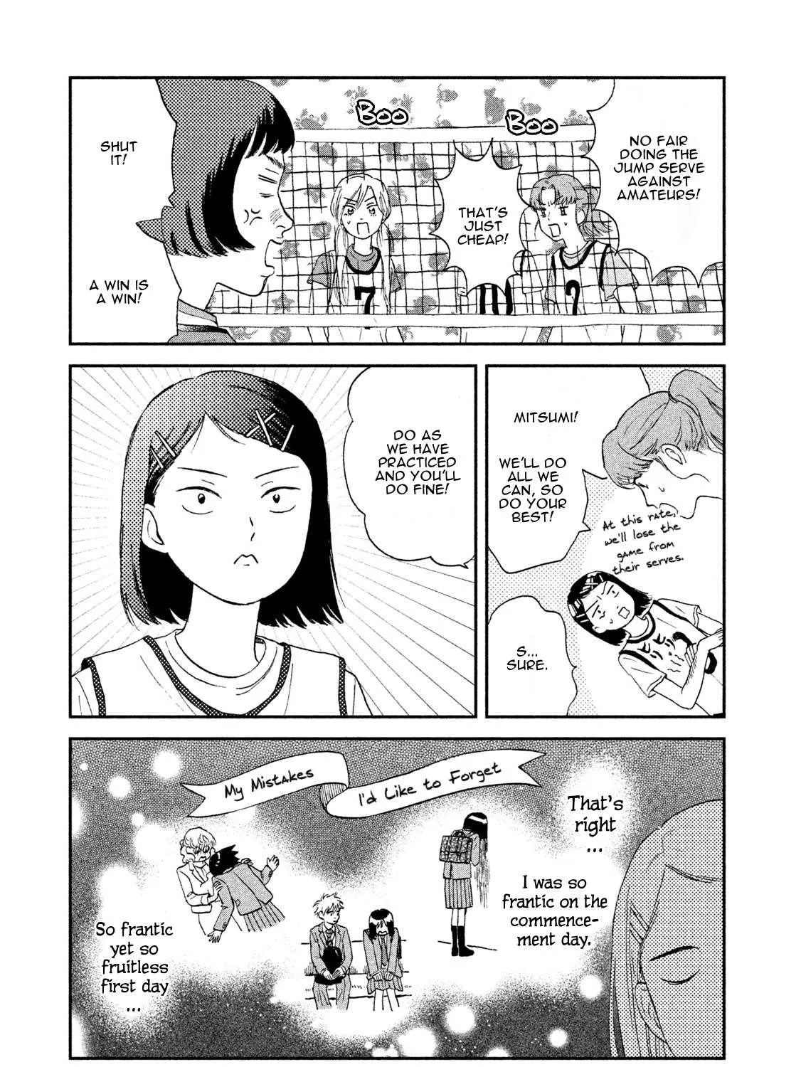 Read Skip to Loafer chapter 9 image 40 on Lezhin