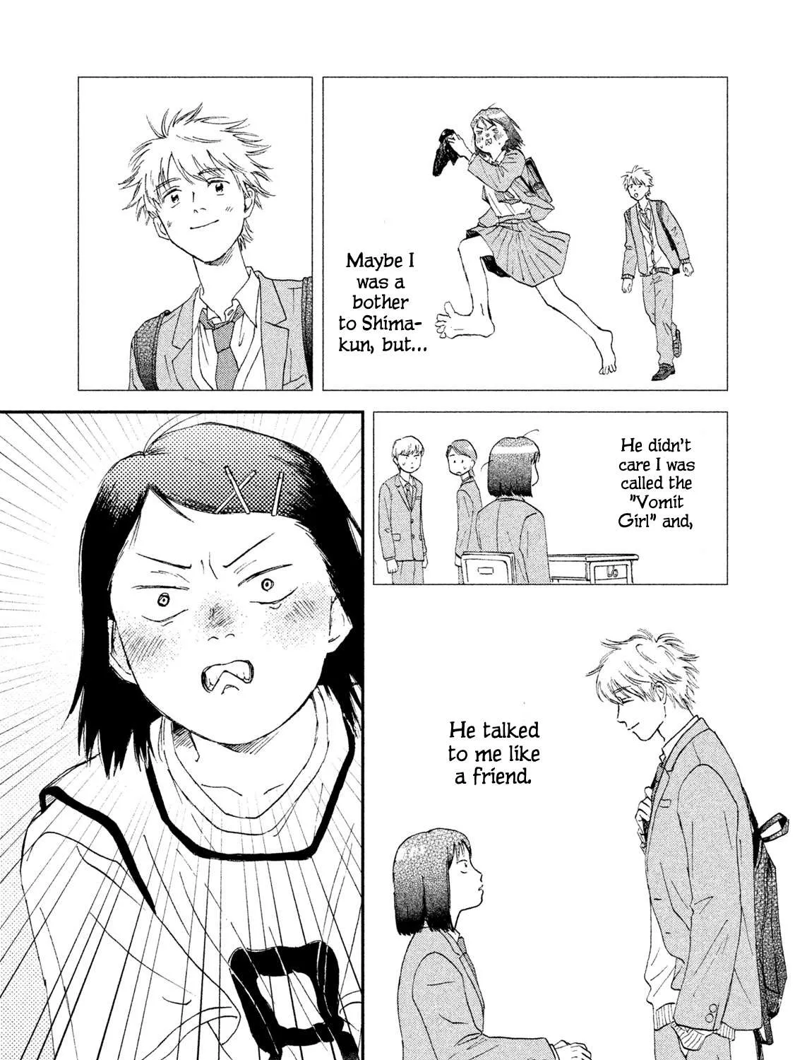 Read Skip to Loafer chapter 9 image 42 on Lezhin