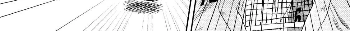 Read Skip to Loafer chapter 9 image 45 on Lezhin