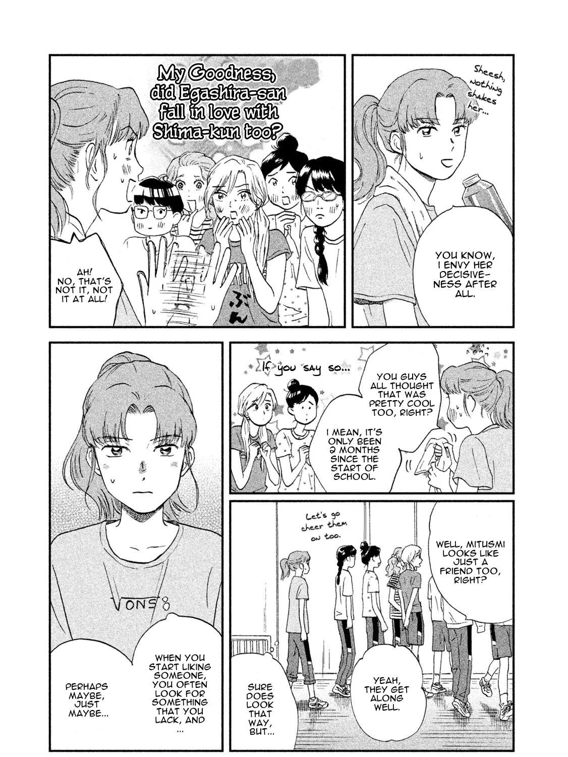 Read Skip to Loafer chapter 9 image 48 on Lezhin