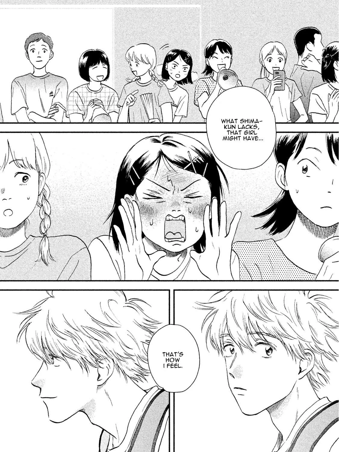 Read Skip to Loafer chapter 9 image 50 on Lezhin